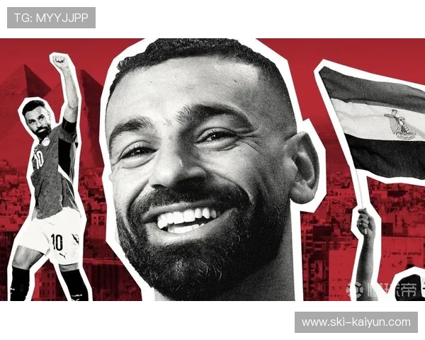 萨拉赫非洲杯赛后拥抱对手，体育精神获赞