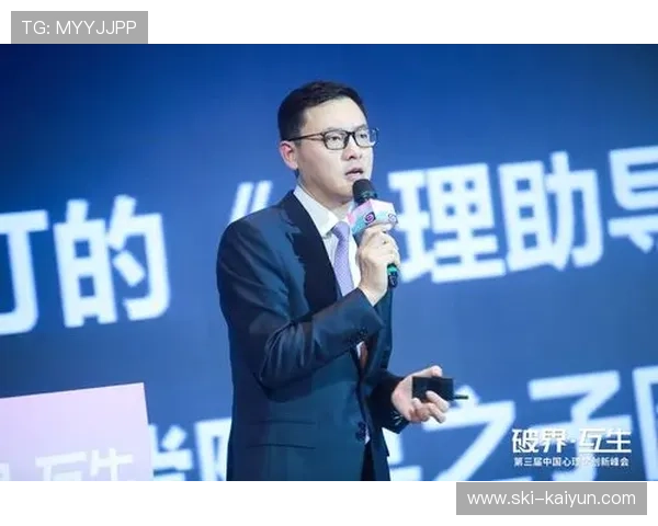 意甲球员音乐治疗应用，心理调节创新