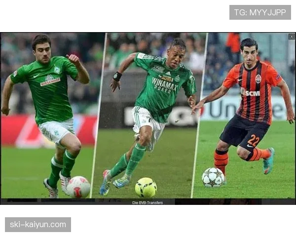 彪马与多特蒙德续约至2030年，新合同赞助总额据报接近每年5000万欧元